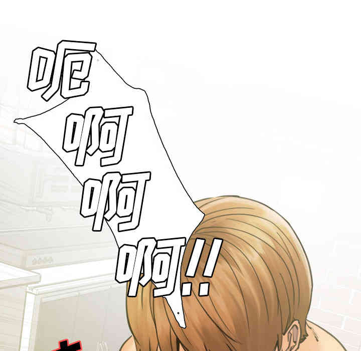 第42张