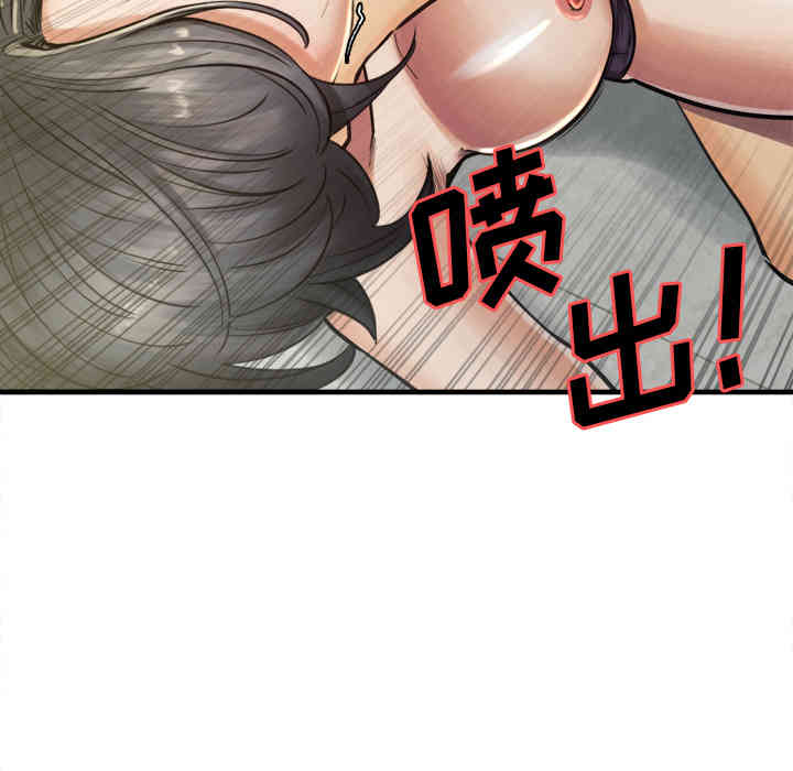 第46张