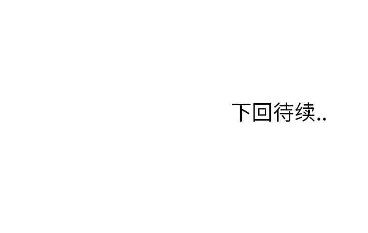 第47张