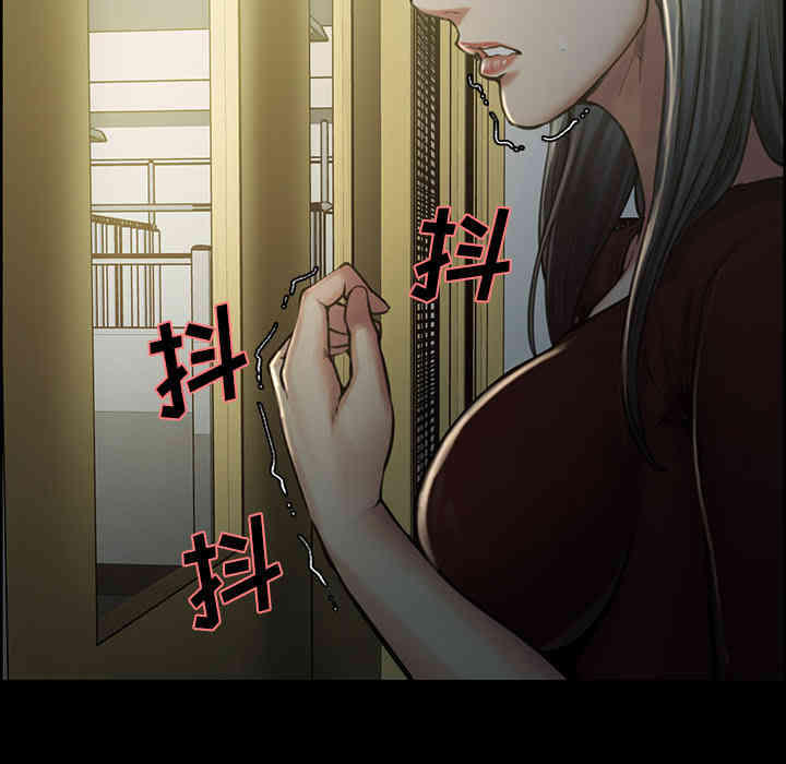 第38张