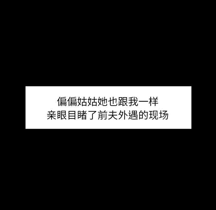 第40张