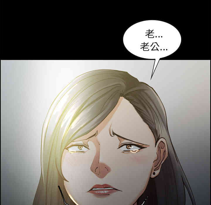 第41张