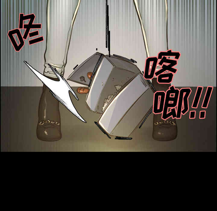 第45张