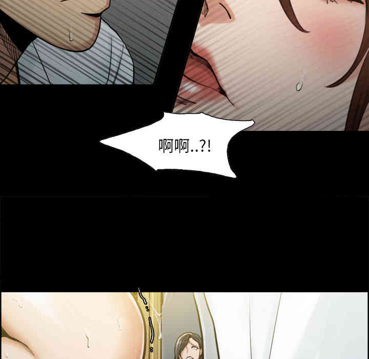 第49张