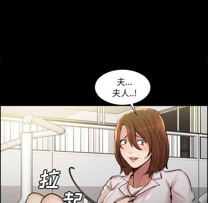 第54张