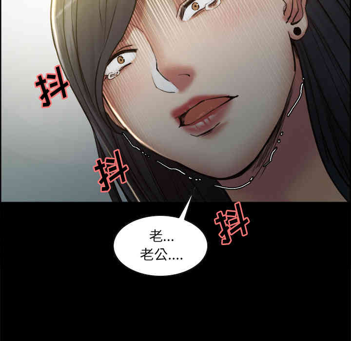 第58张