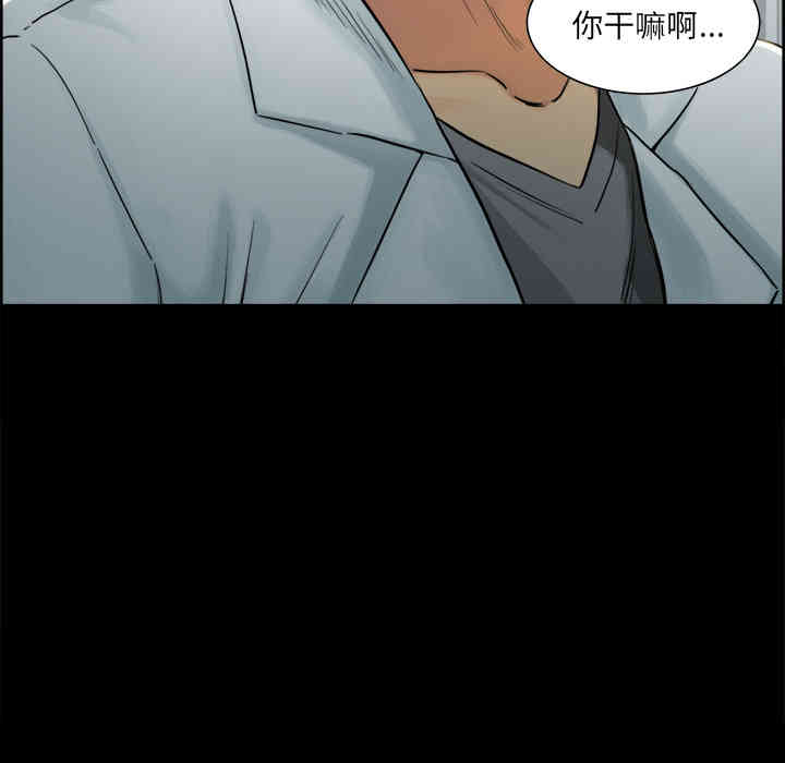 第62张