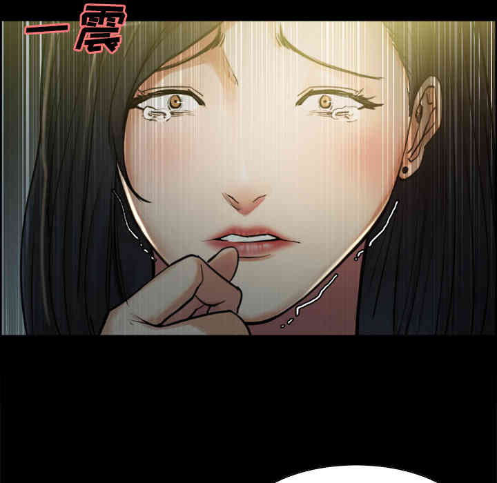 第63张