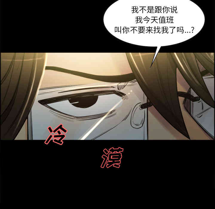 第64张