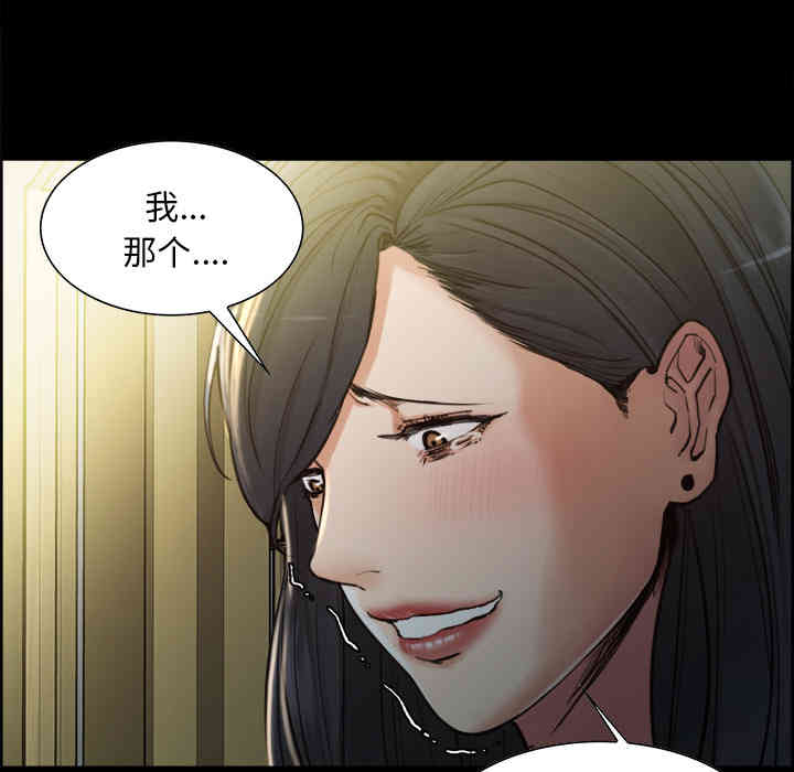 第65张