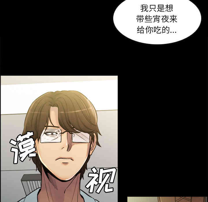 第66张