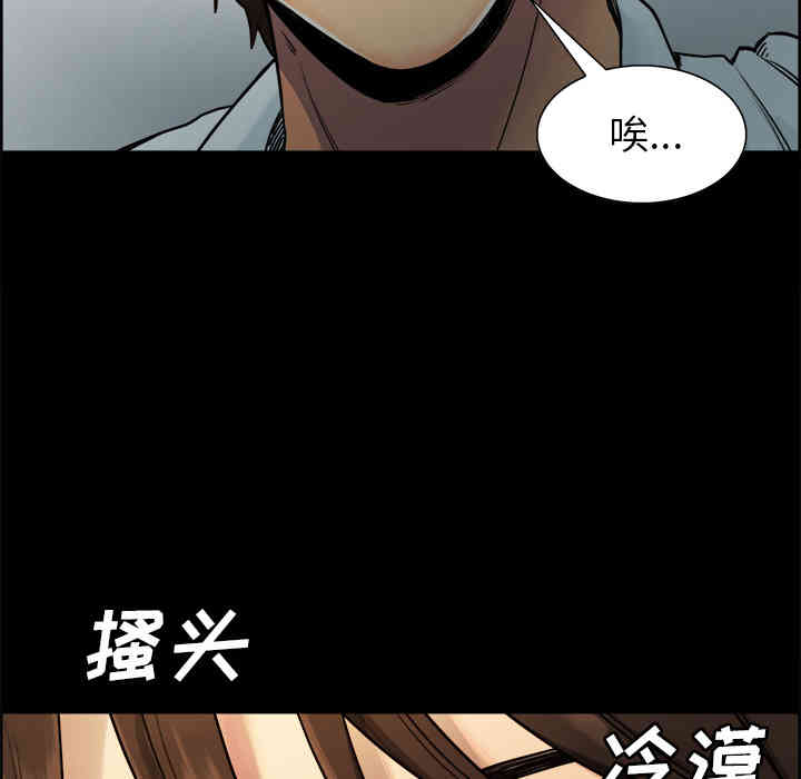 第69张