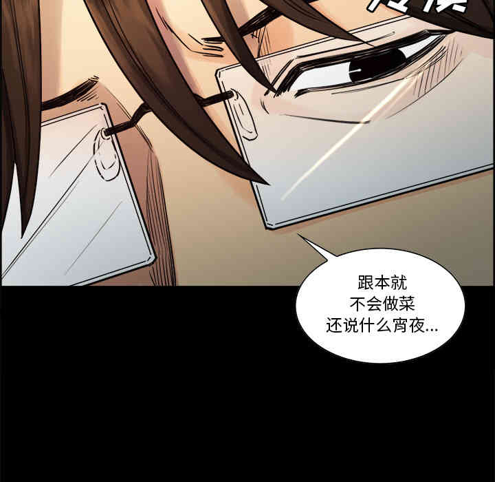 第70张