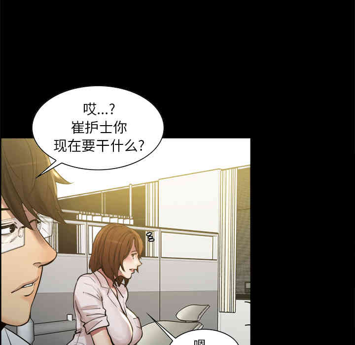第71张