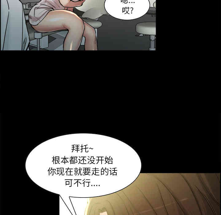 第72张
