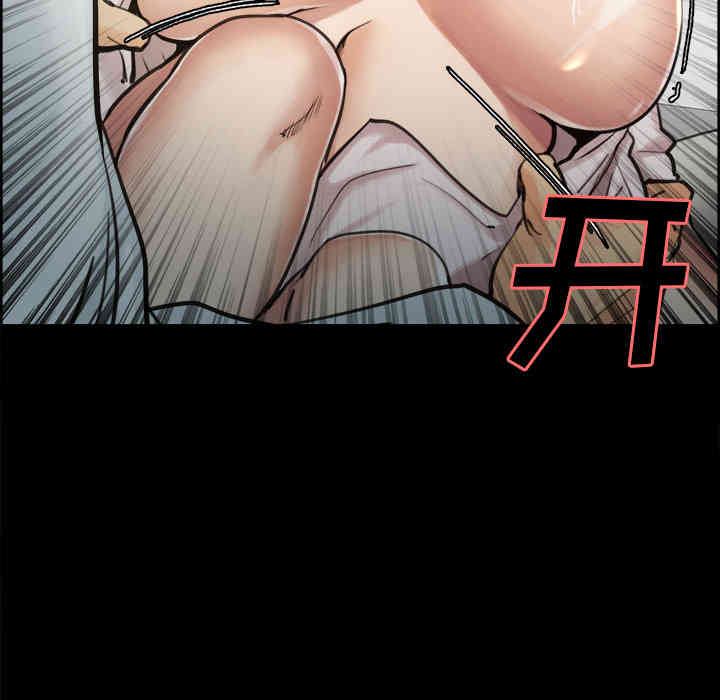 第75张