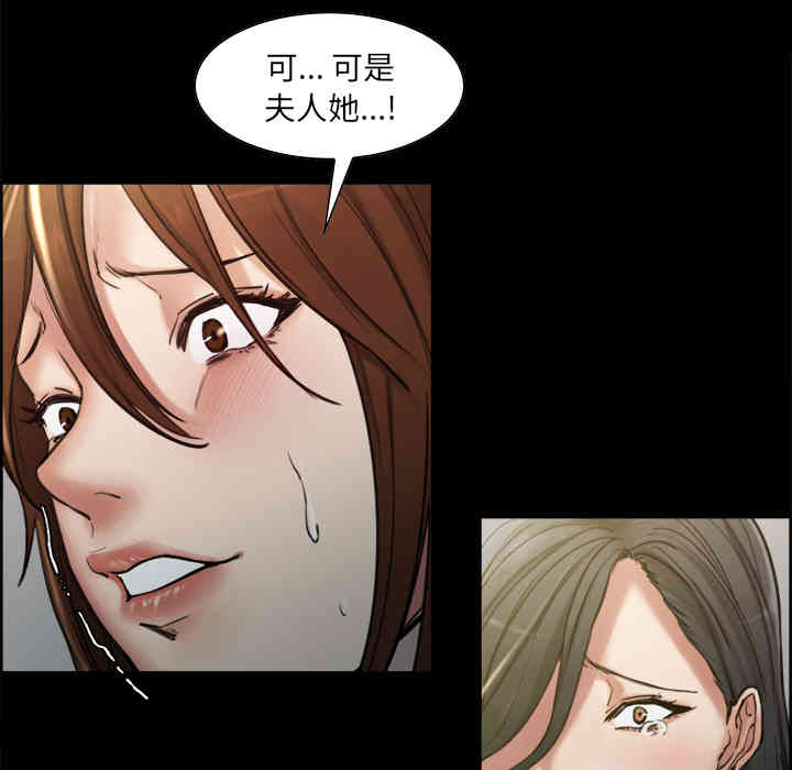 第76张