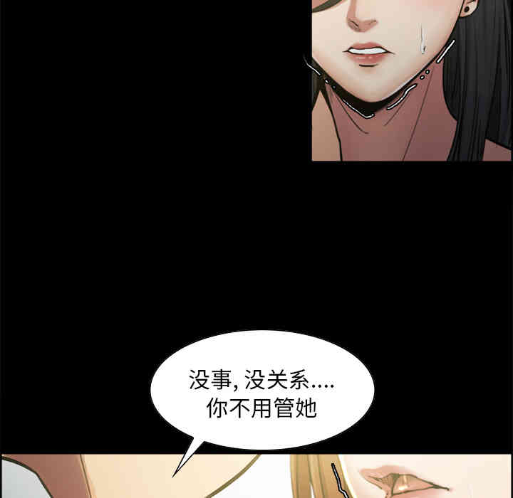 第77张