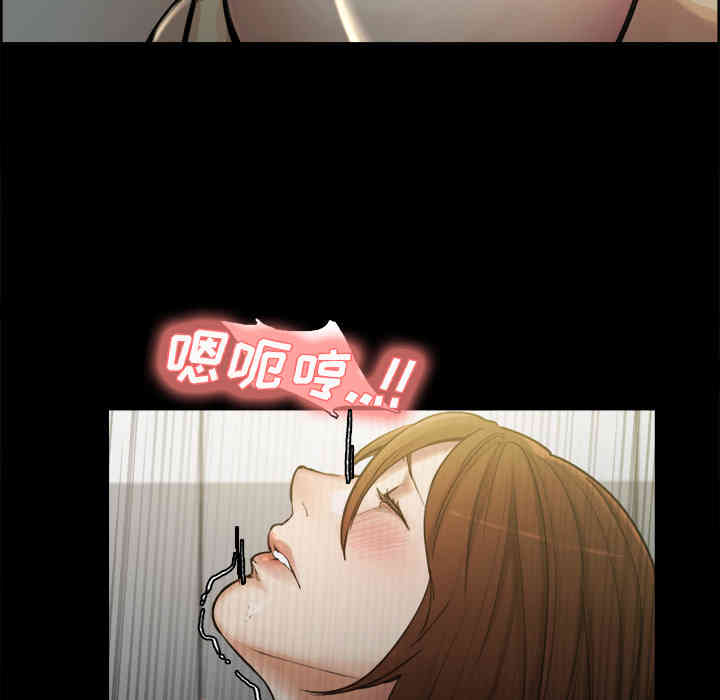 第80张