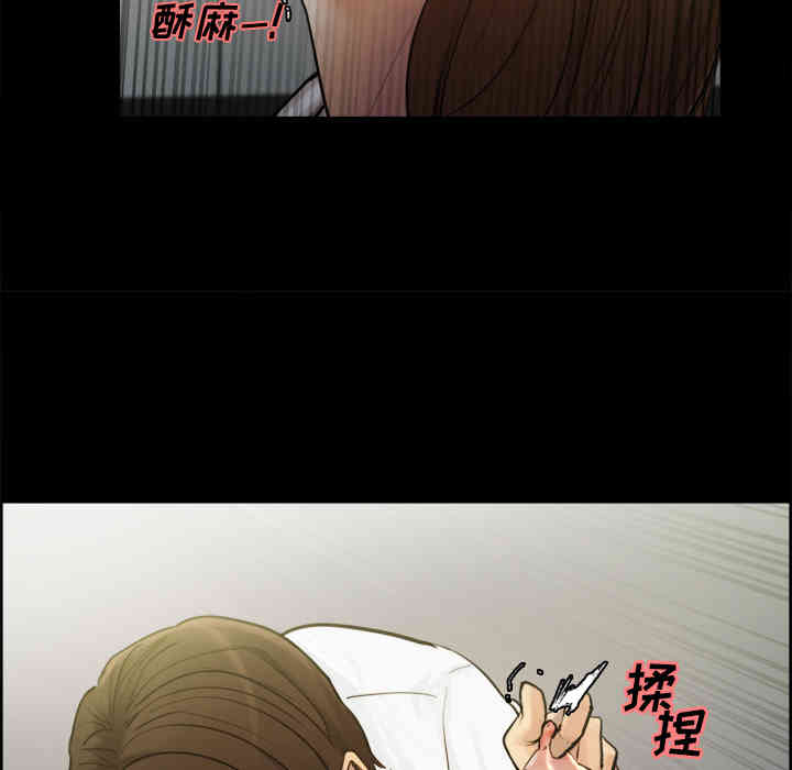 第81张