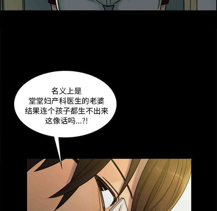 第86张