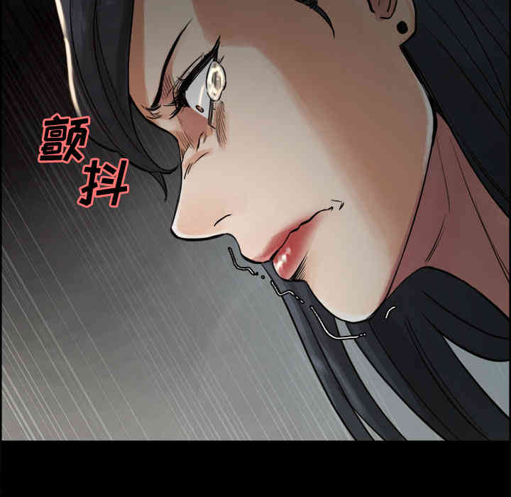 第88张