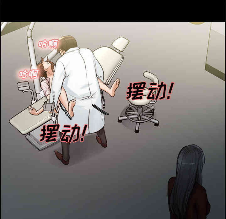 第94张