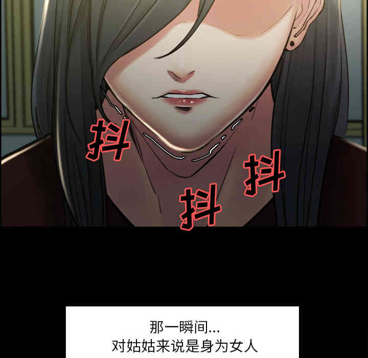 第96张