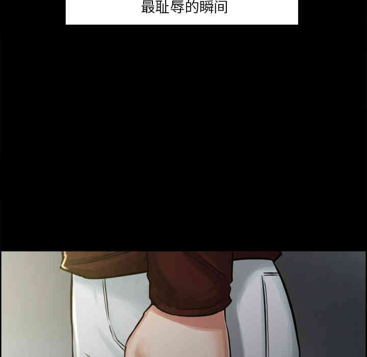 第97张