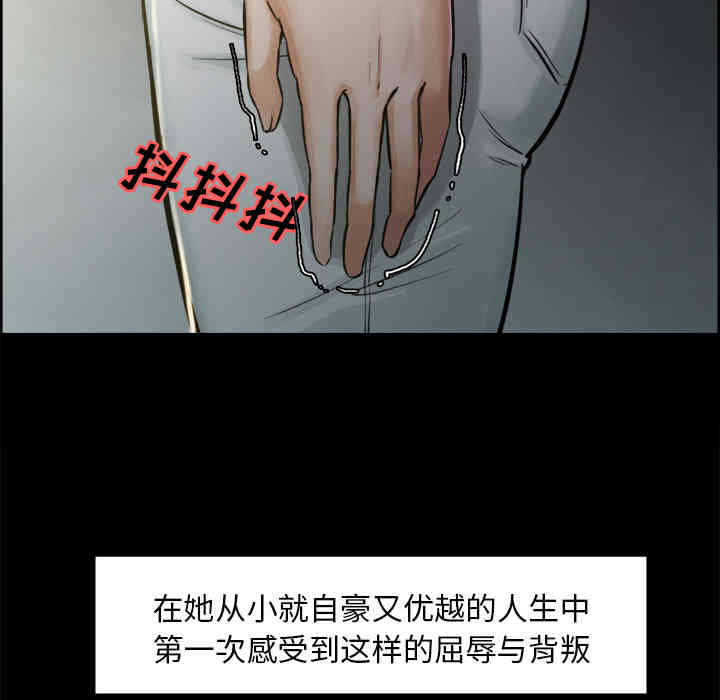 第98张