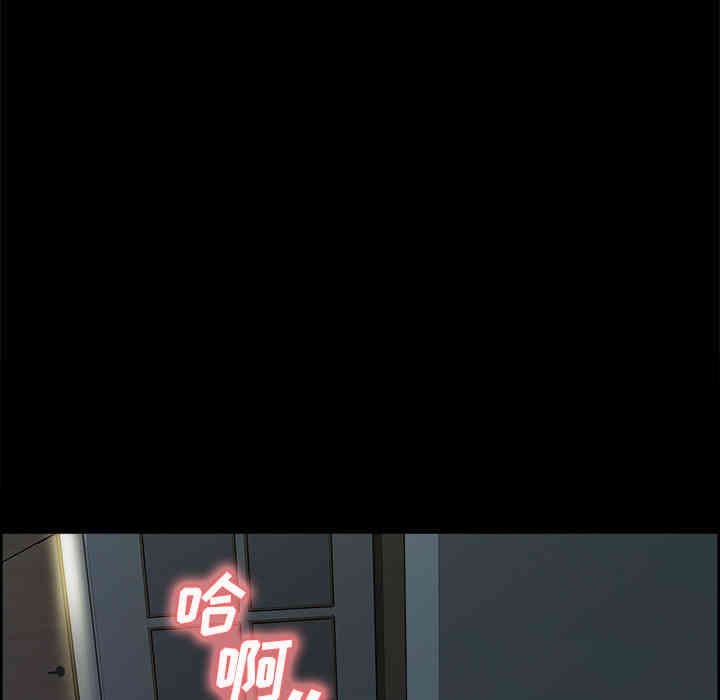 第103张