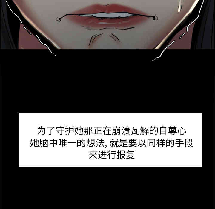 第102张