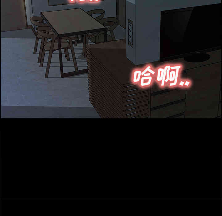 第104张