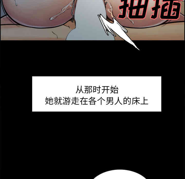 第3张