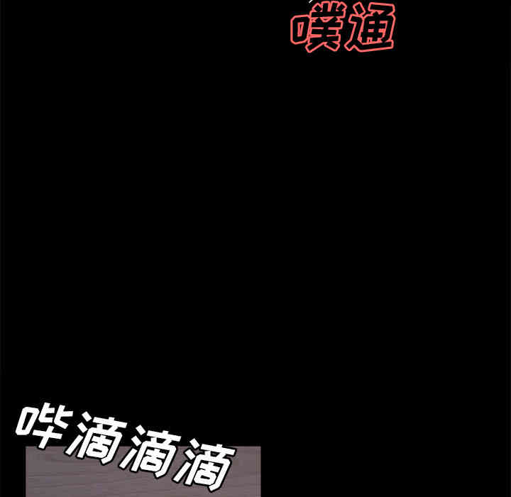 第9张