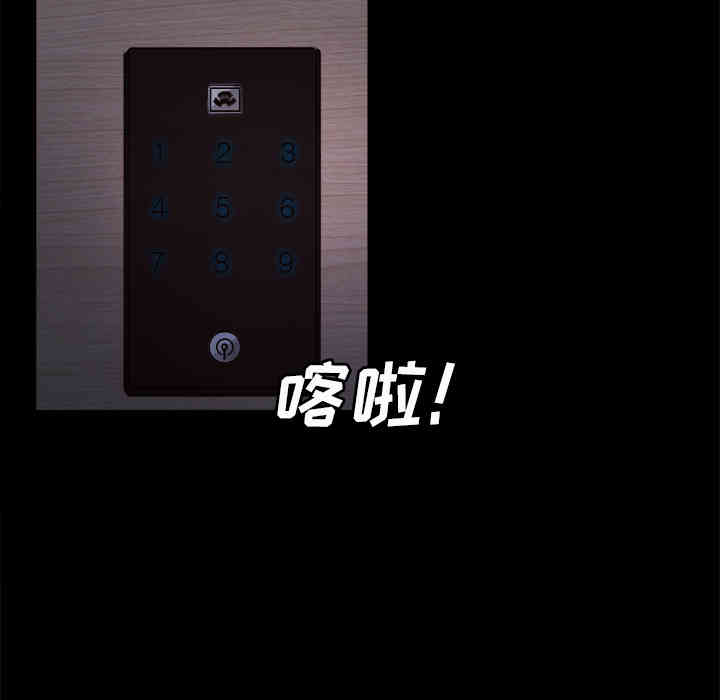 第11张