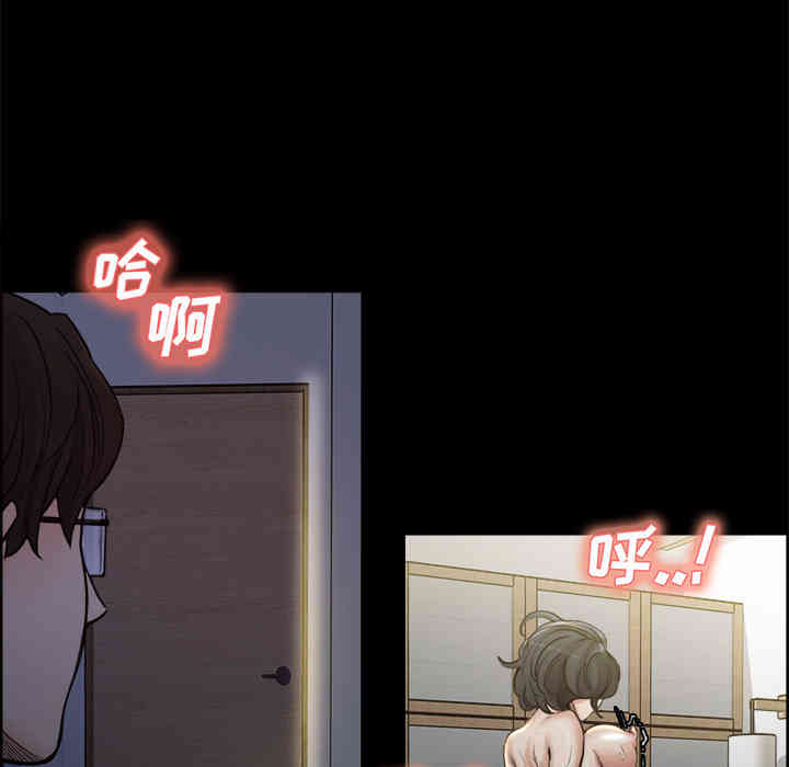 第17张
