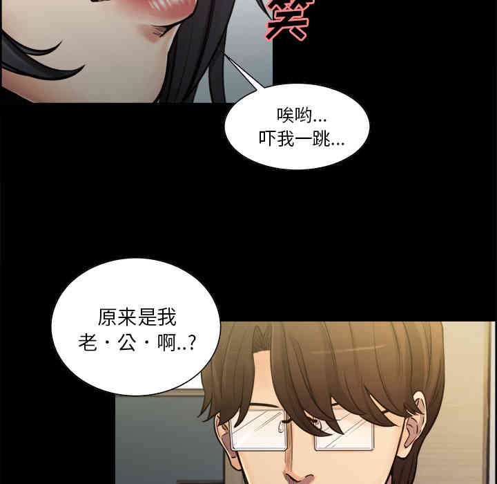 第29张