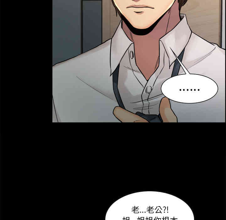 第31张