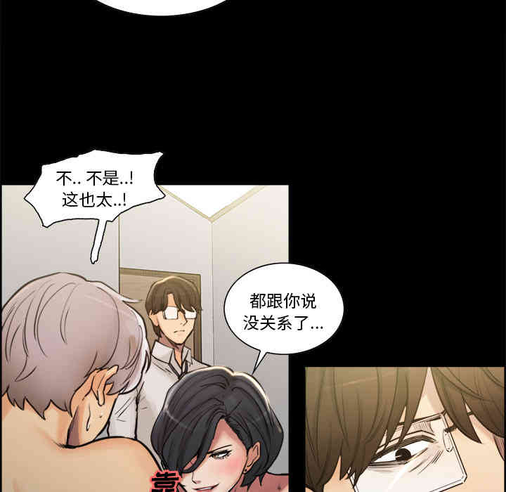 第36张