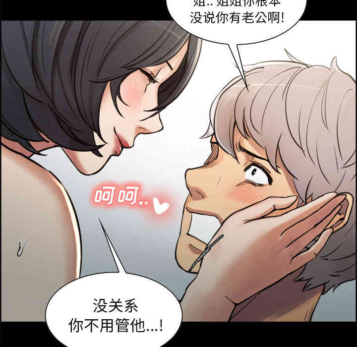 第34张