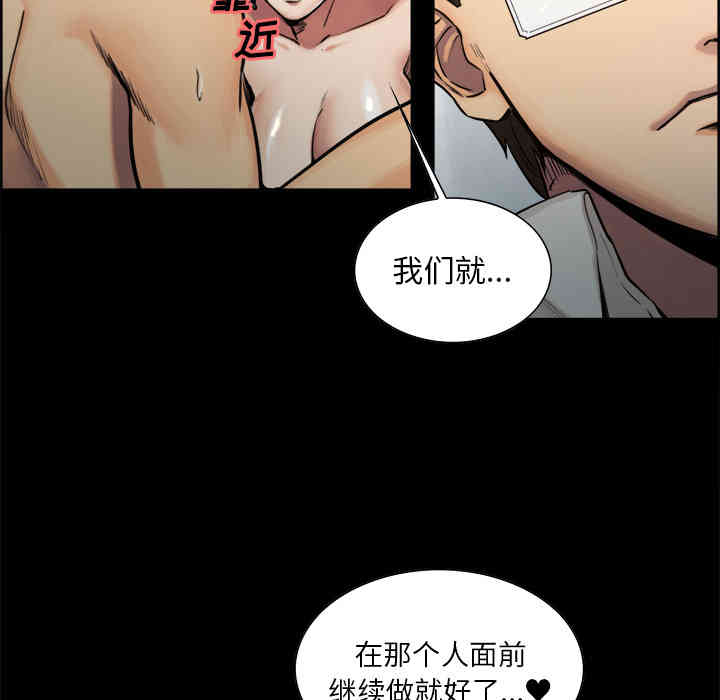 第37张