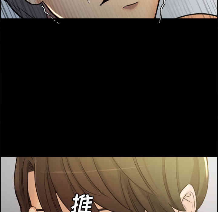 第44张