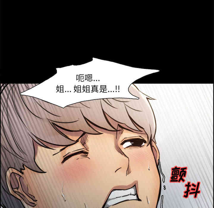 第42张