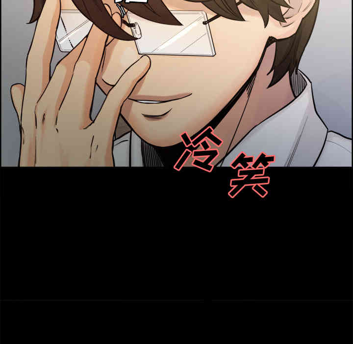 第46张