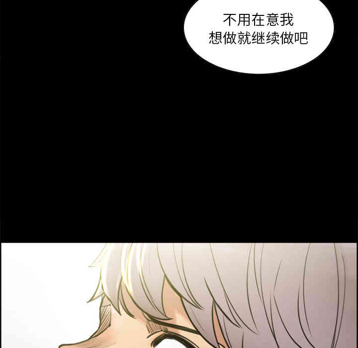 第50张