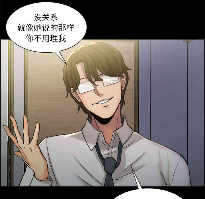 第48张