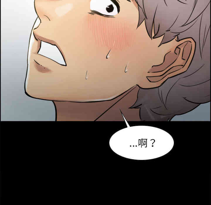 第52张