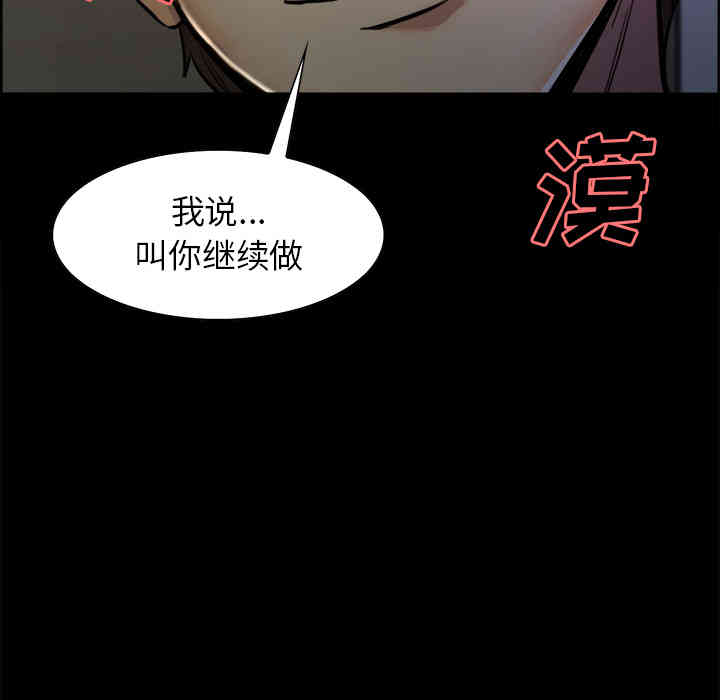 第55张