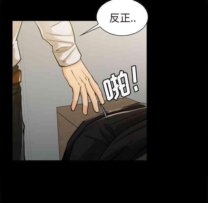 第19张